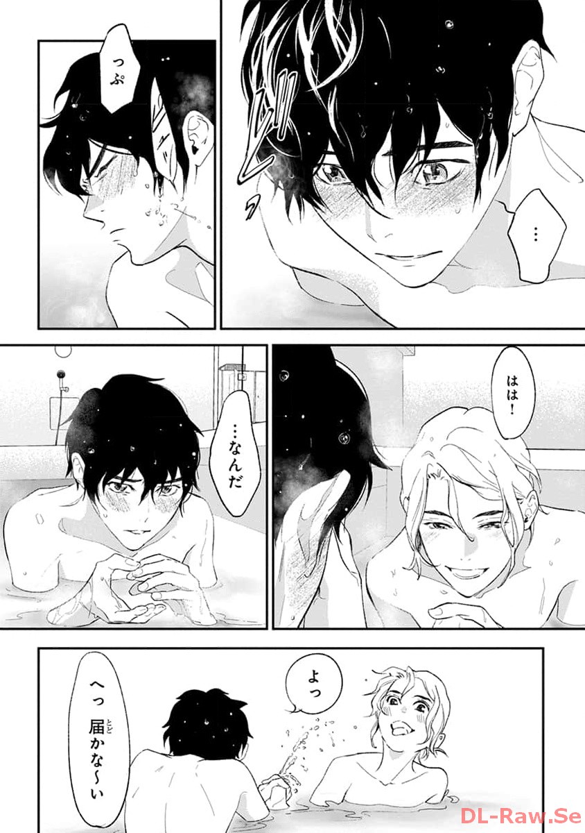 P42