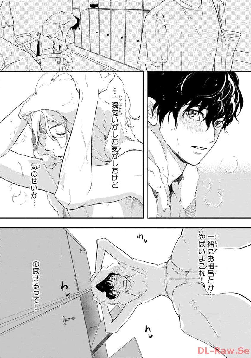 P48