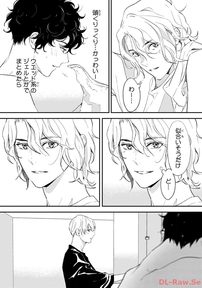 P49