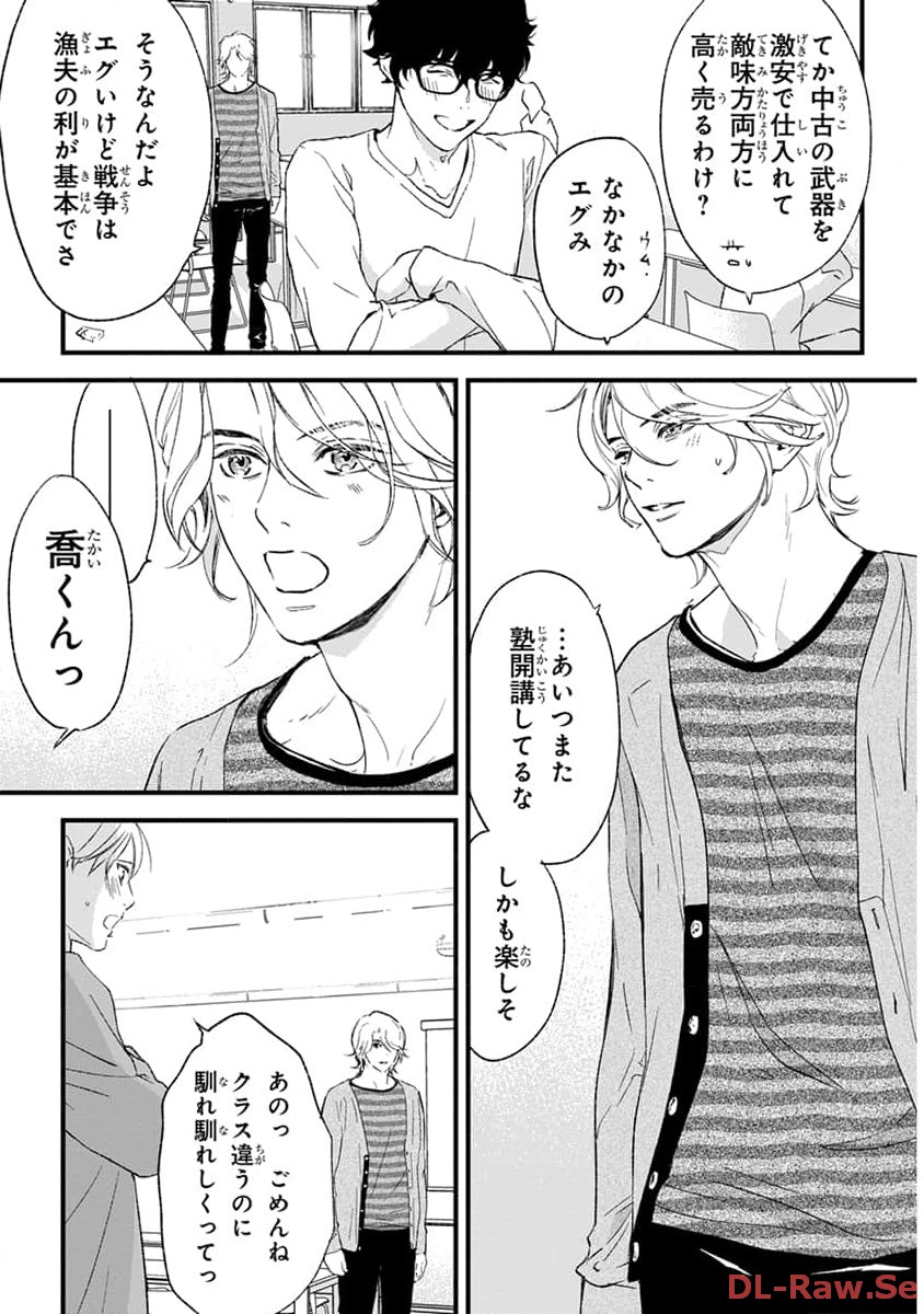 P5