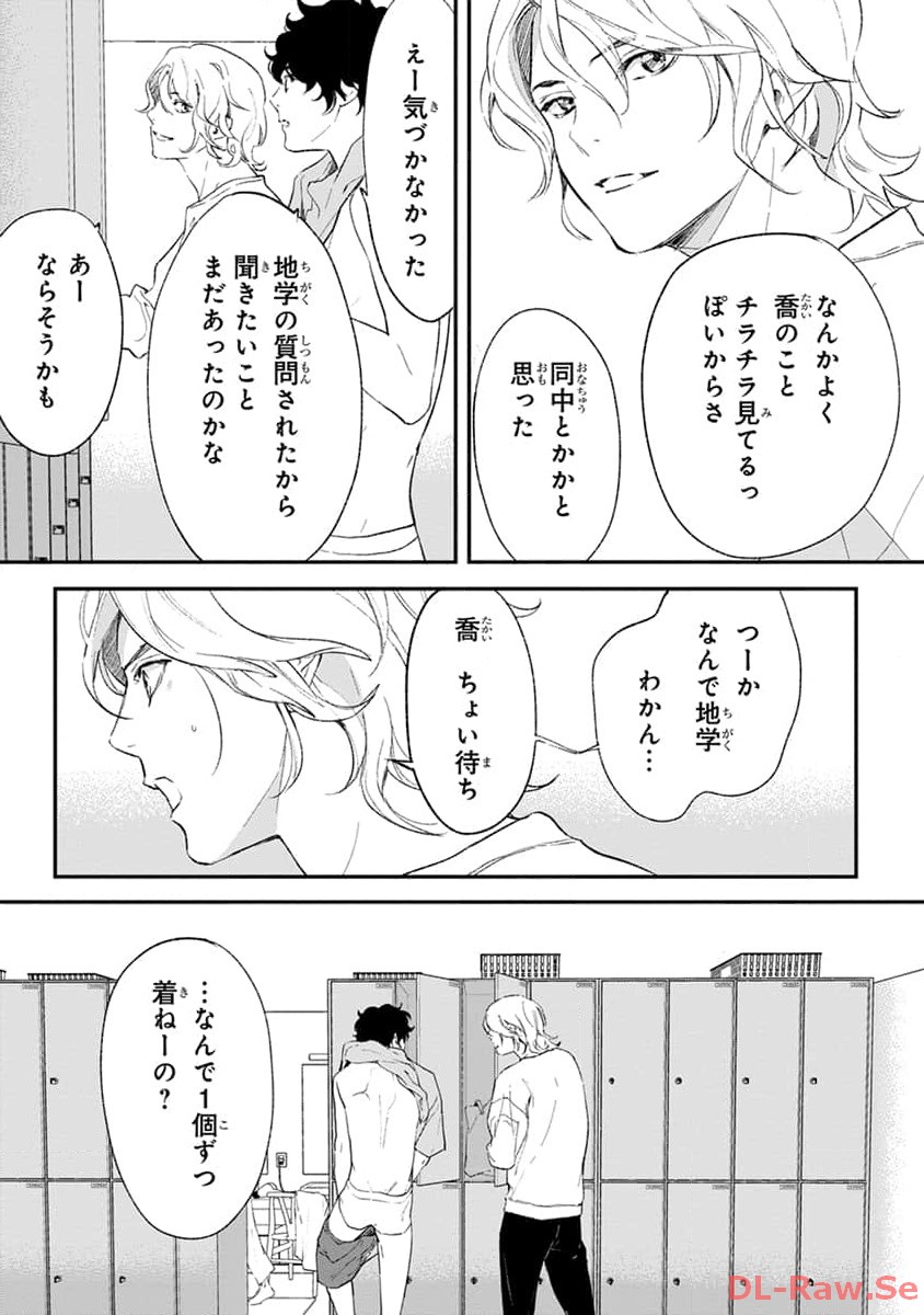 P51