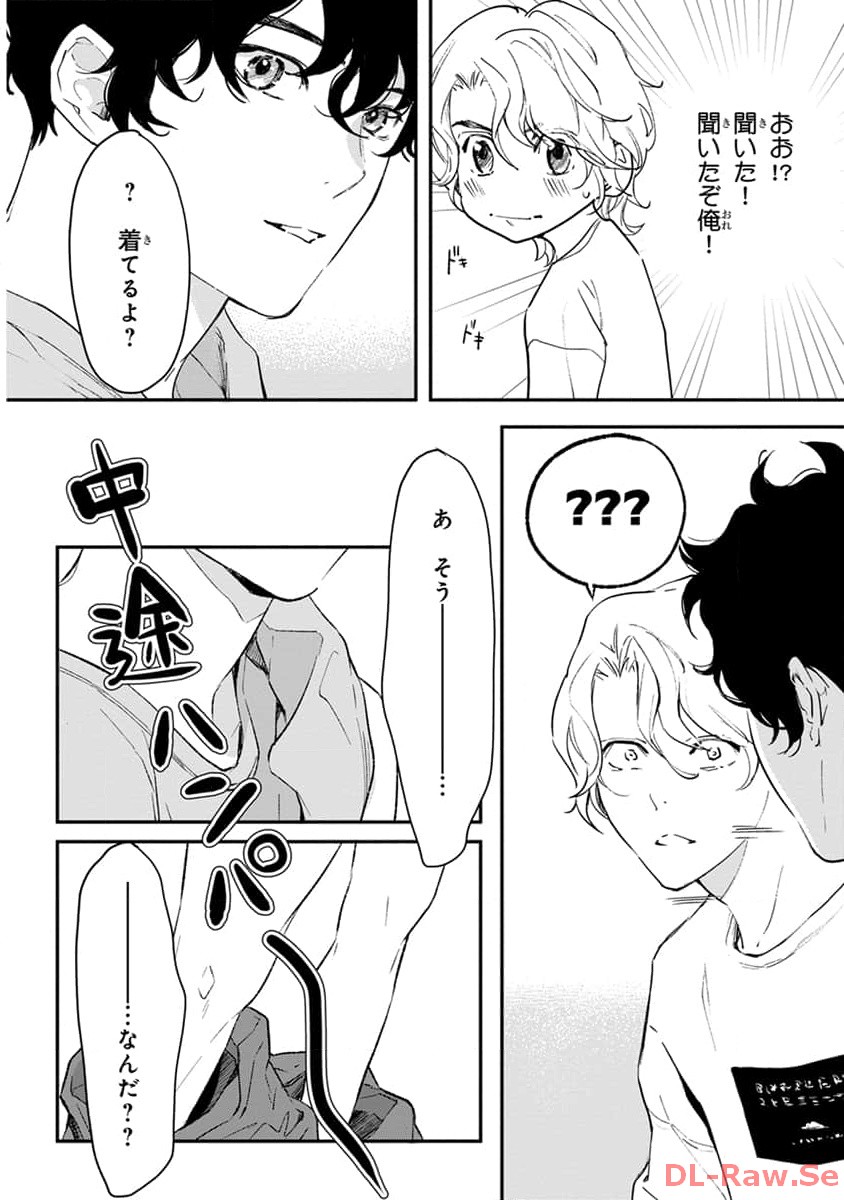 P52
