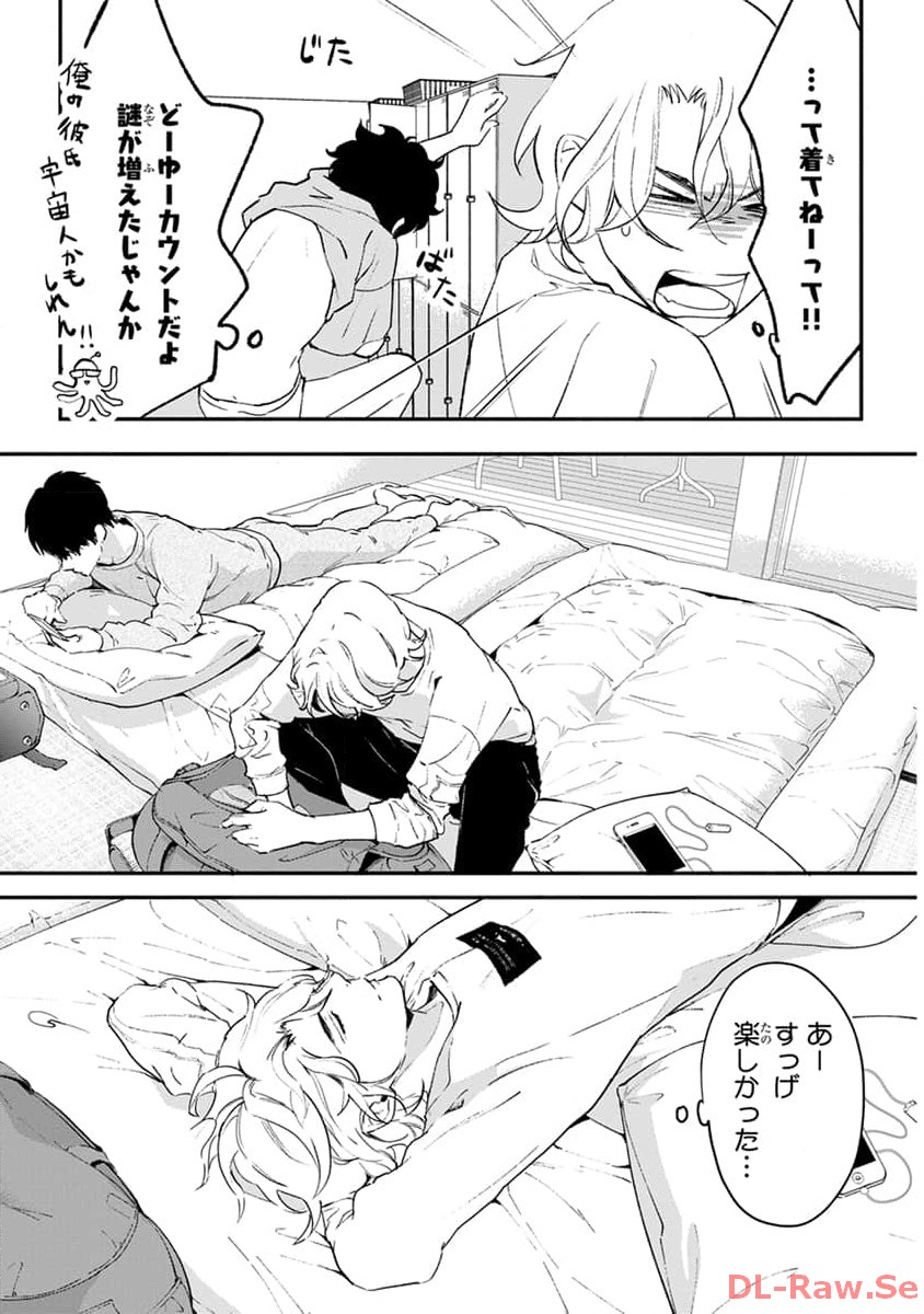 P53