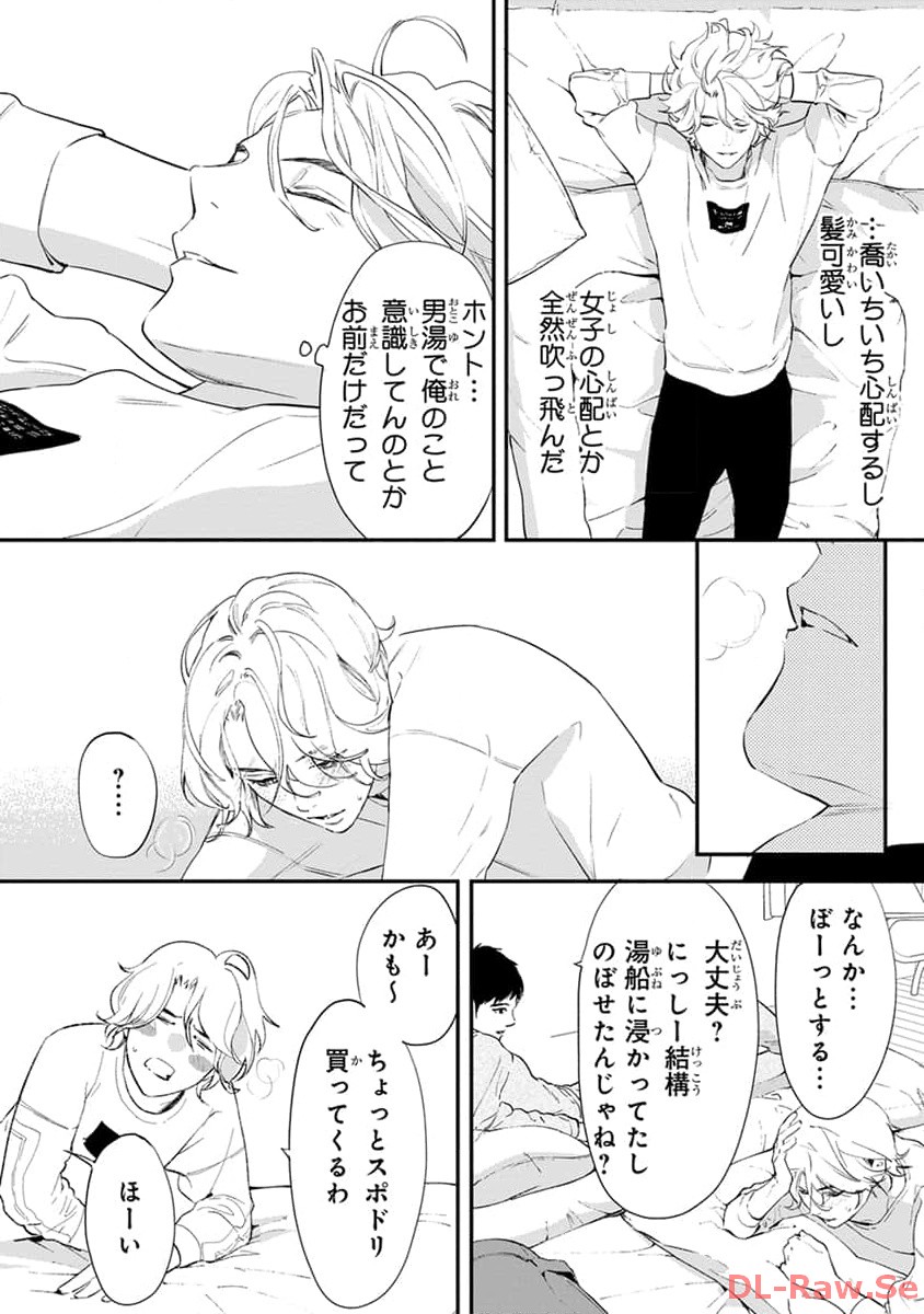 P54