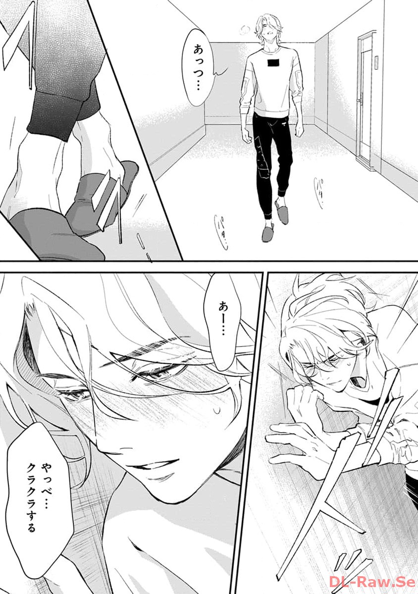 P55