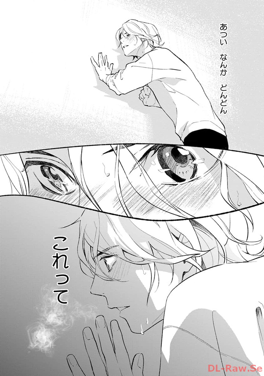 P56