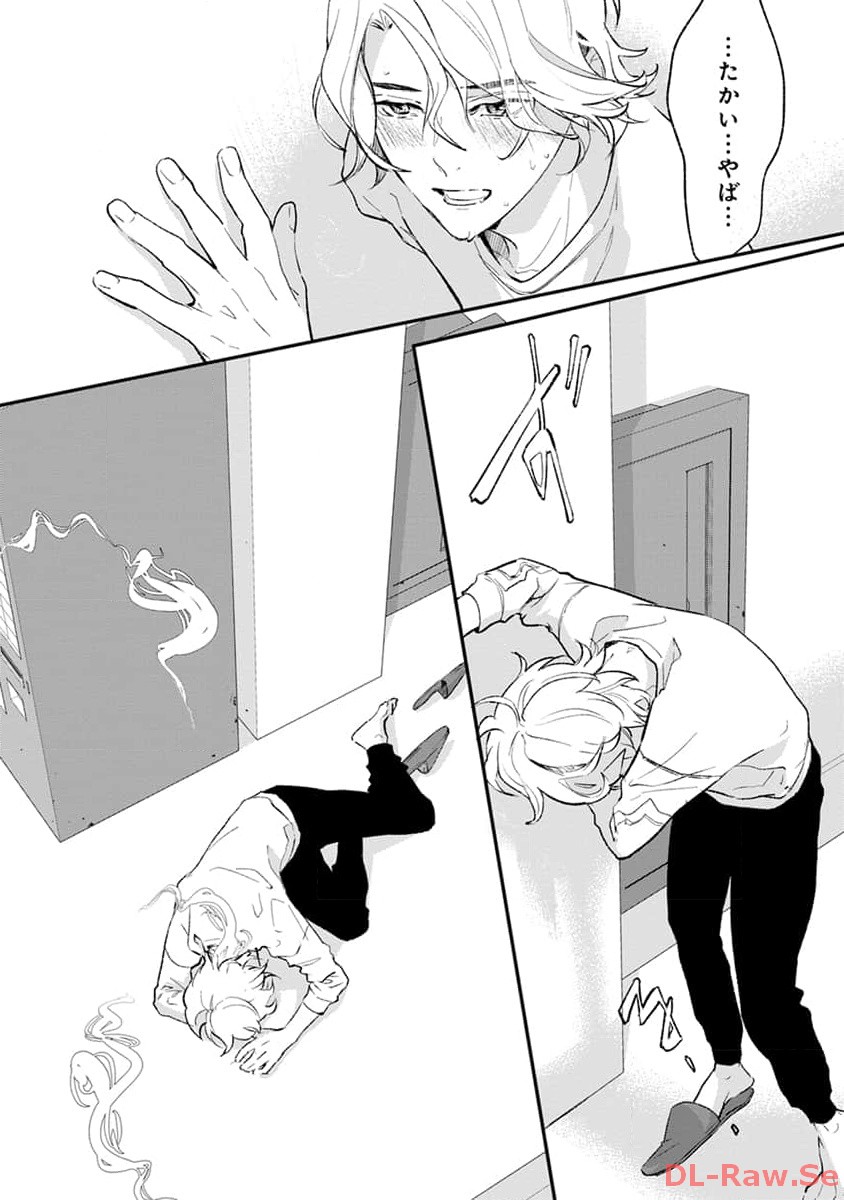P58
