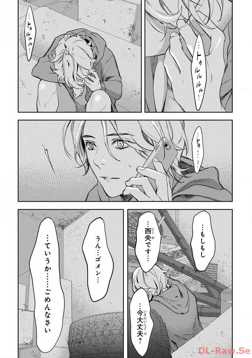 P33