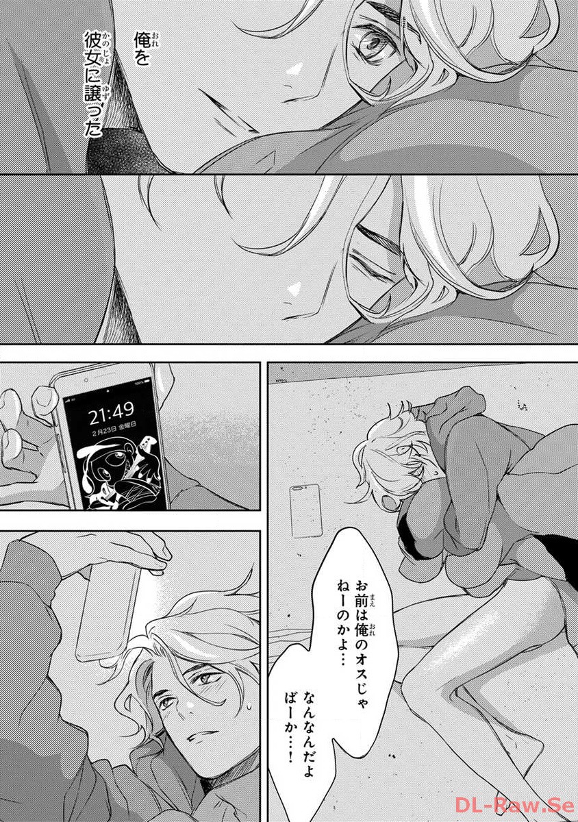 P37