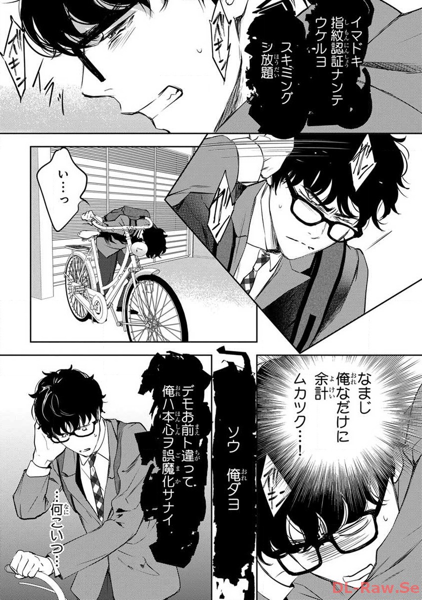 P5