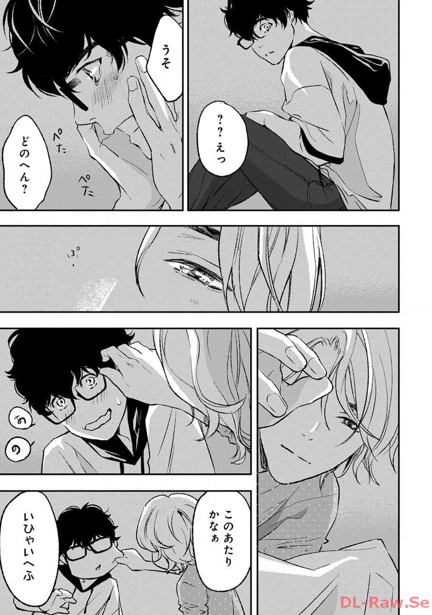 P21