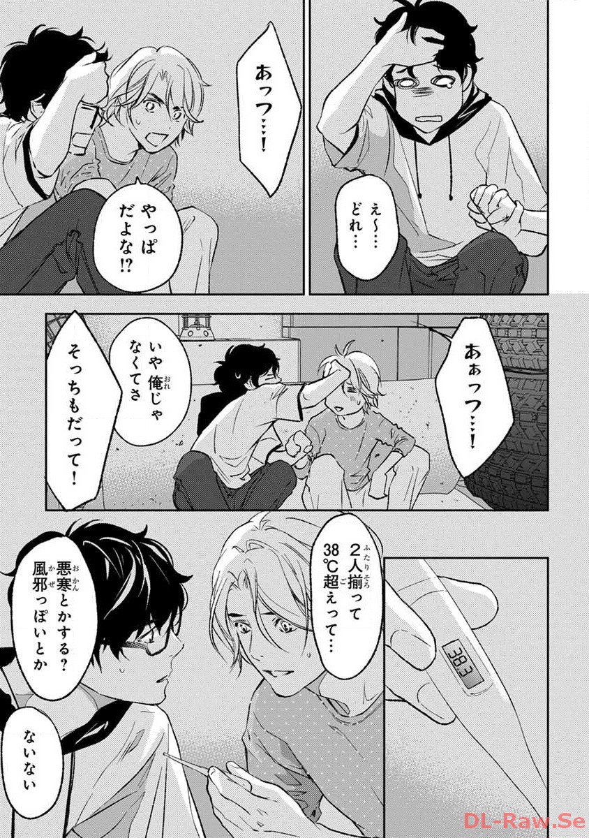 P27