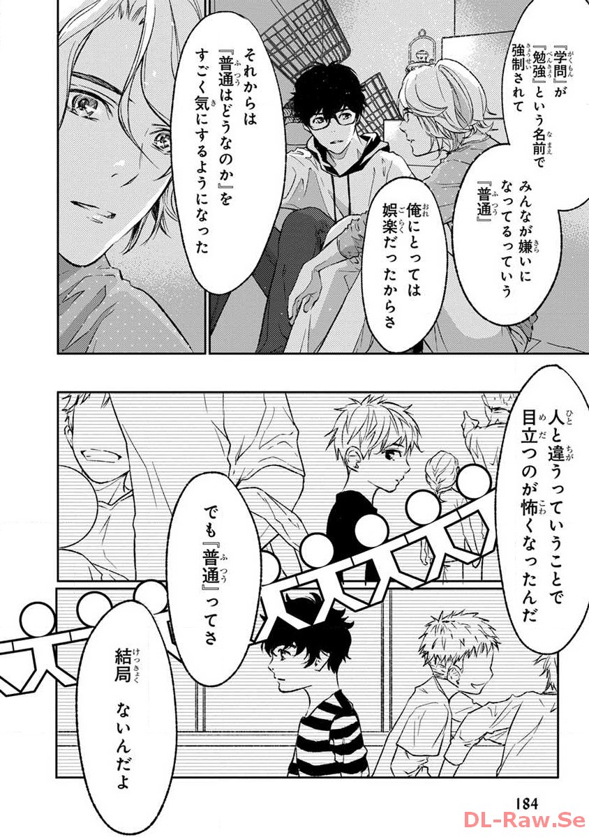 P36
