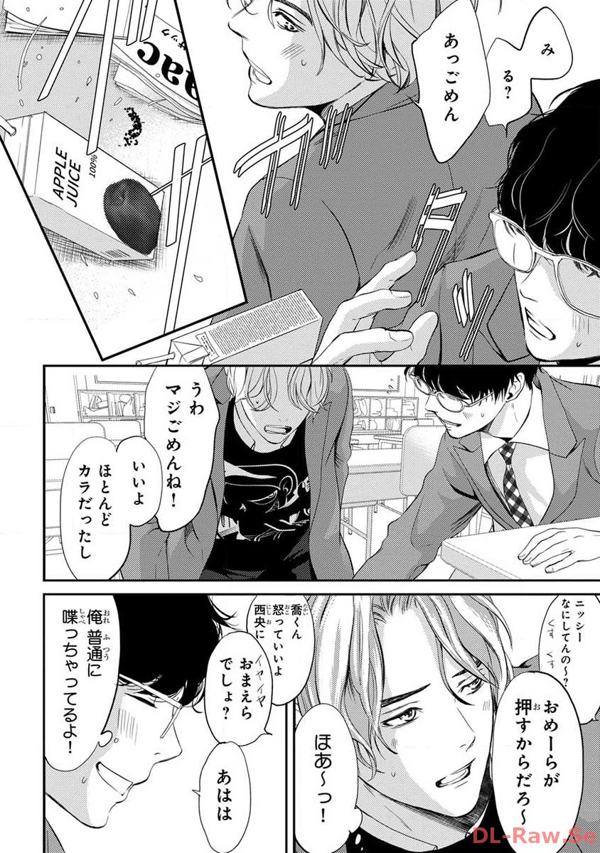 P15