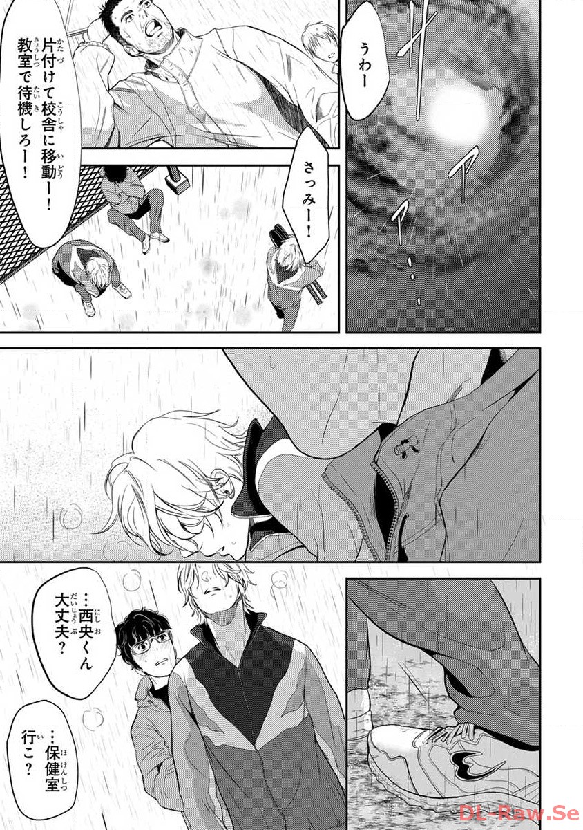 P26