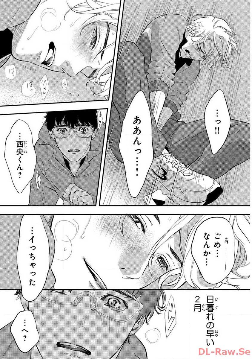 P30