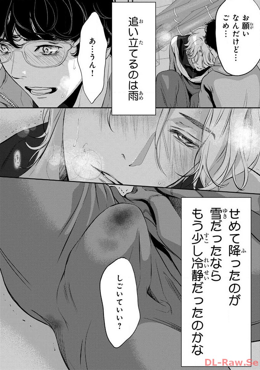 P31