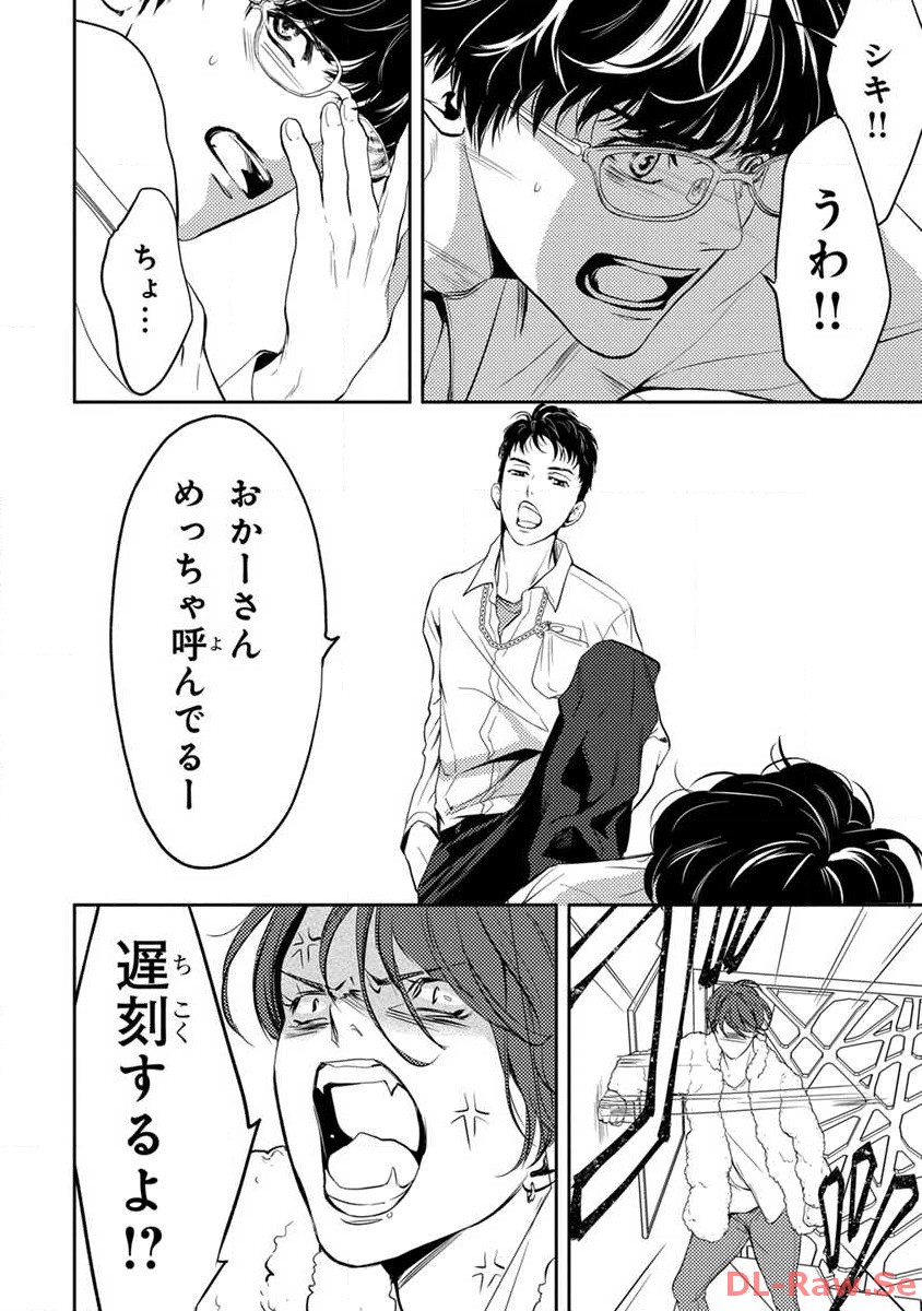 P9