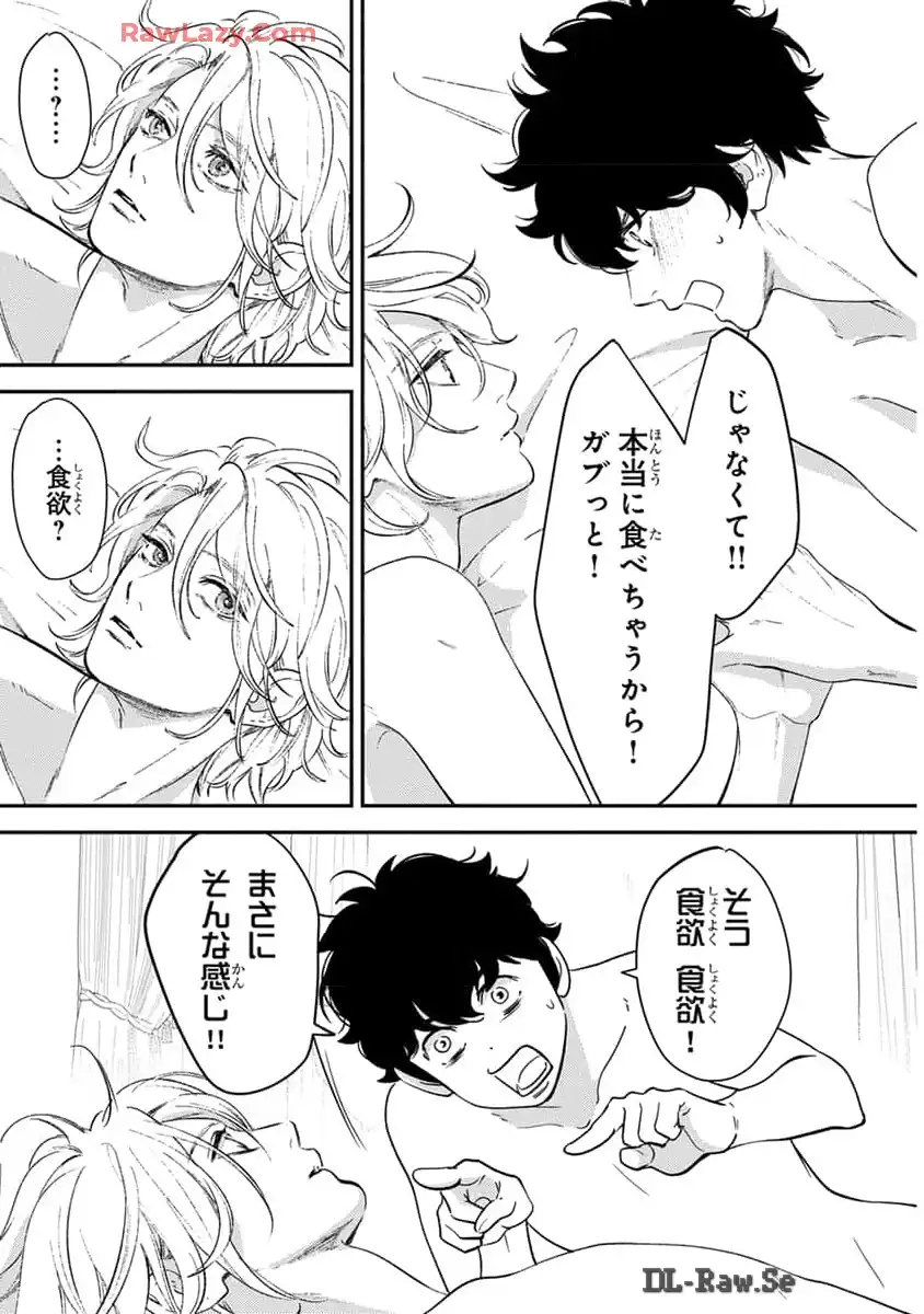 P41