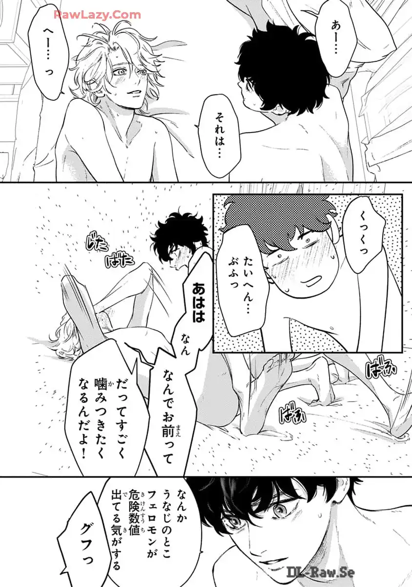 P42