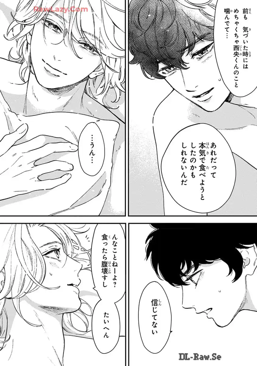 P44