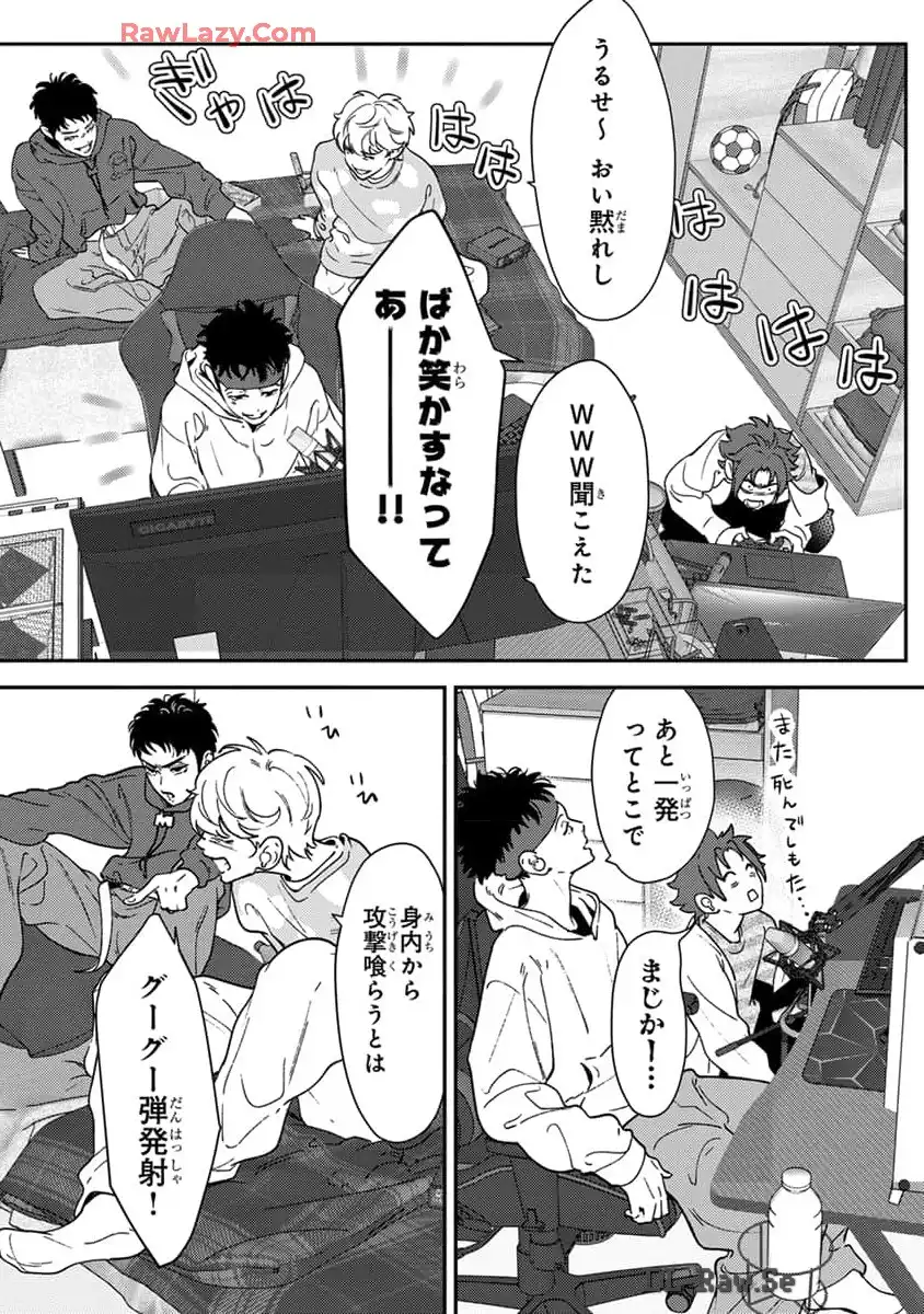 P49