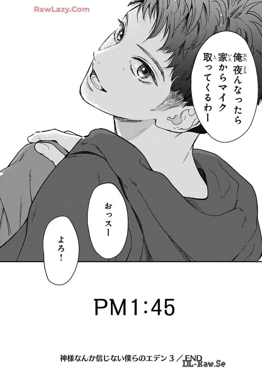 P52