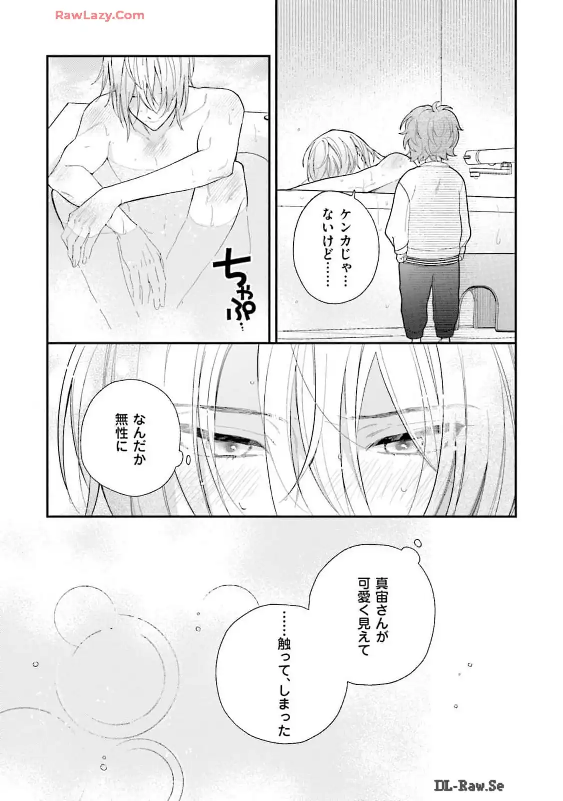 P28