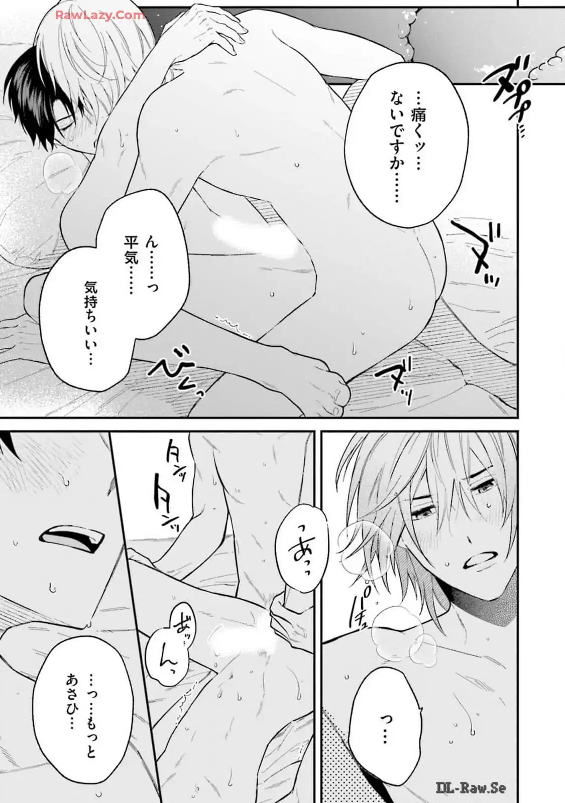 P21