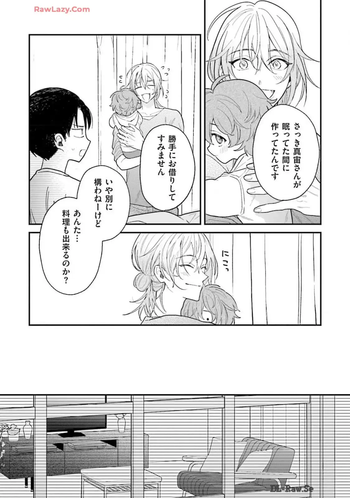 P25