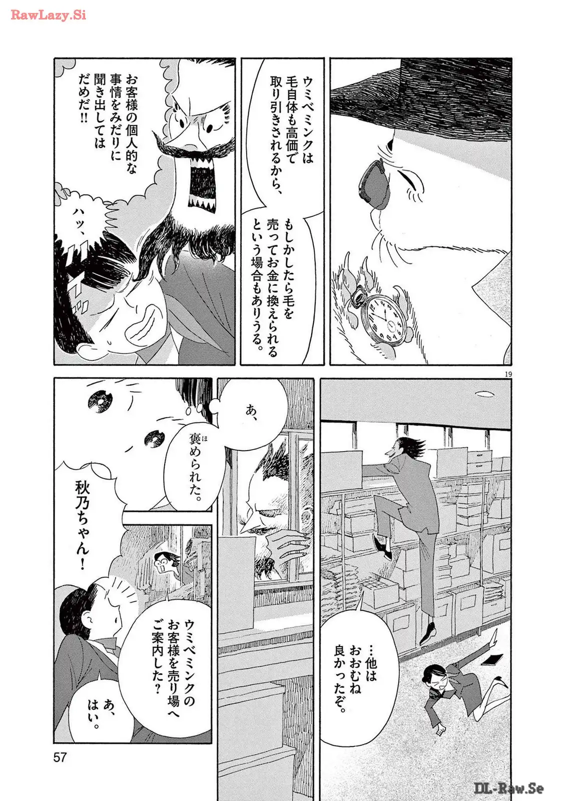 P19