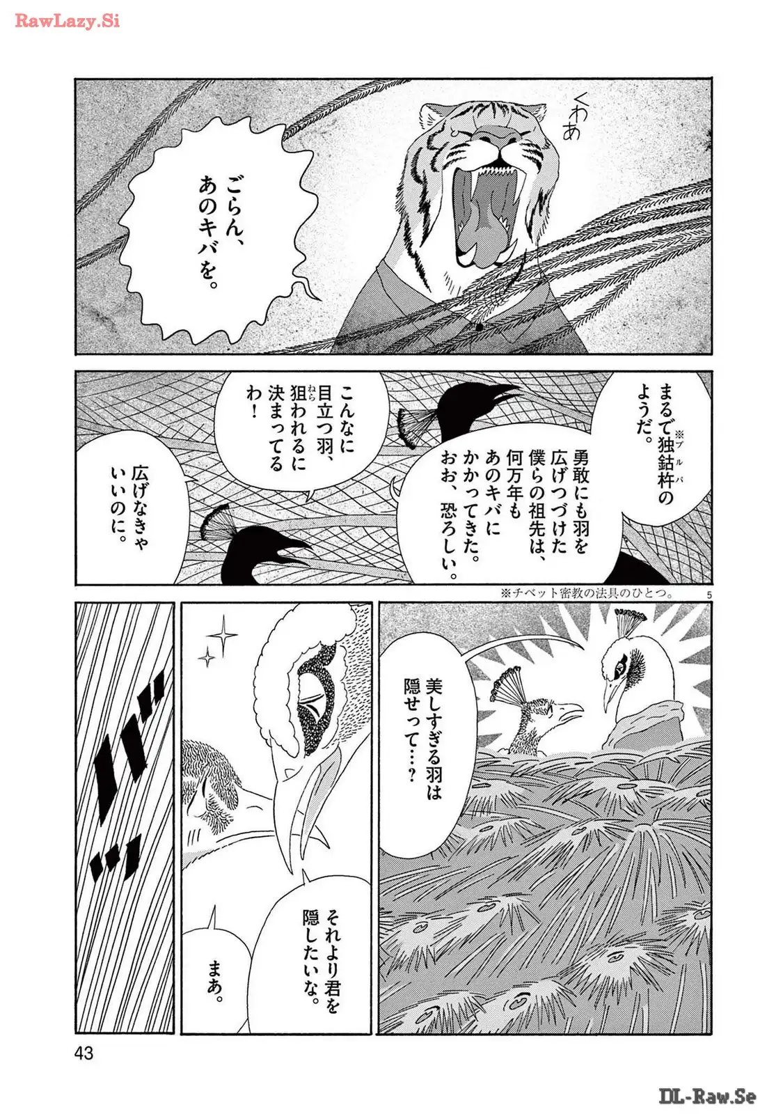P5