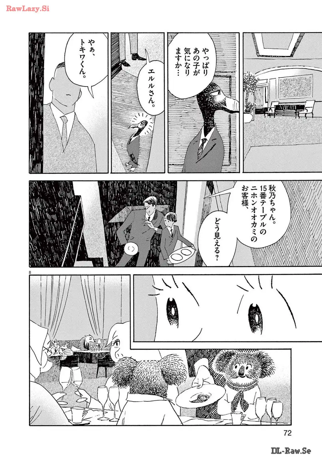 P8