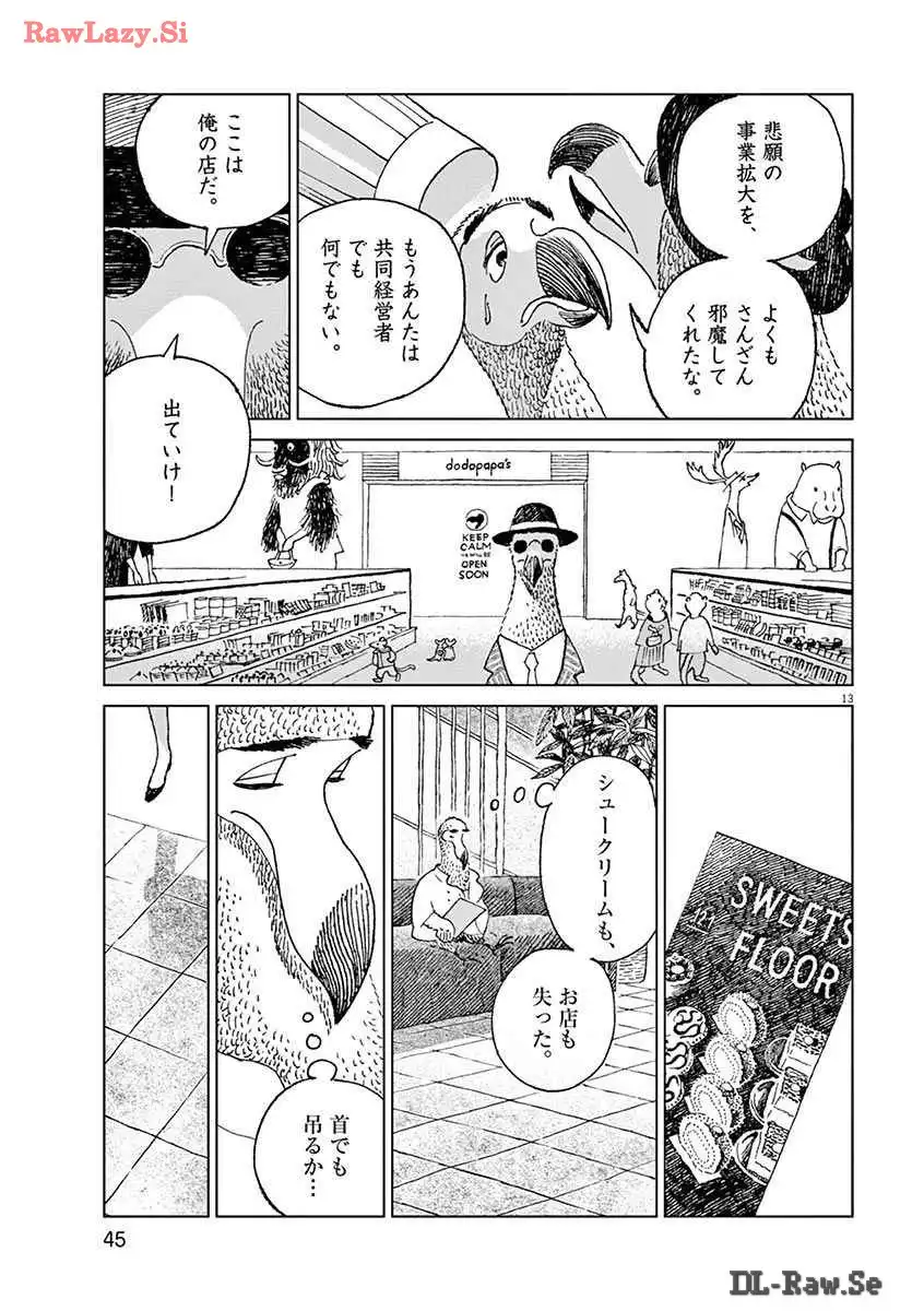 P13