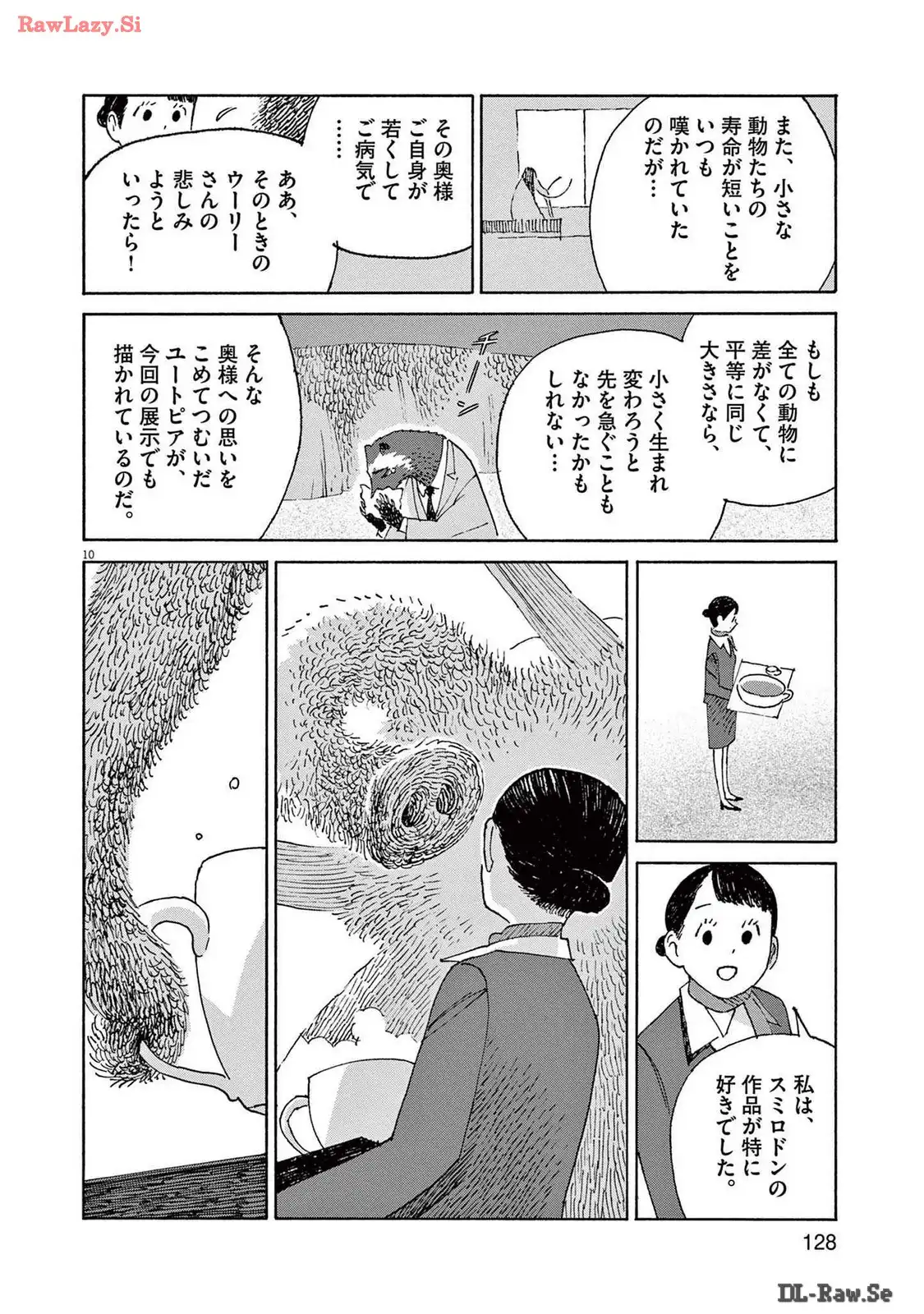 P10