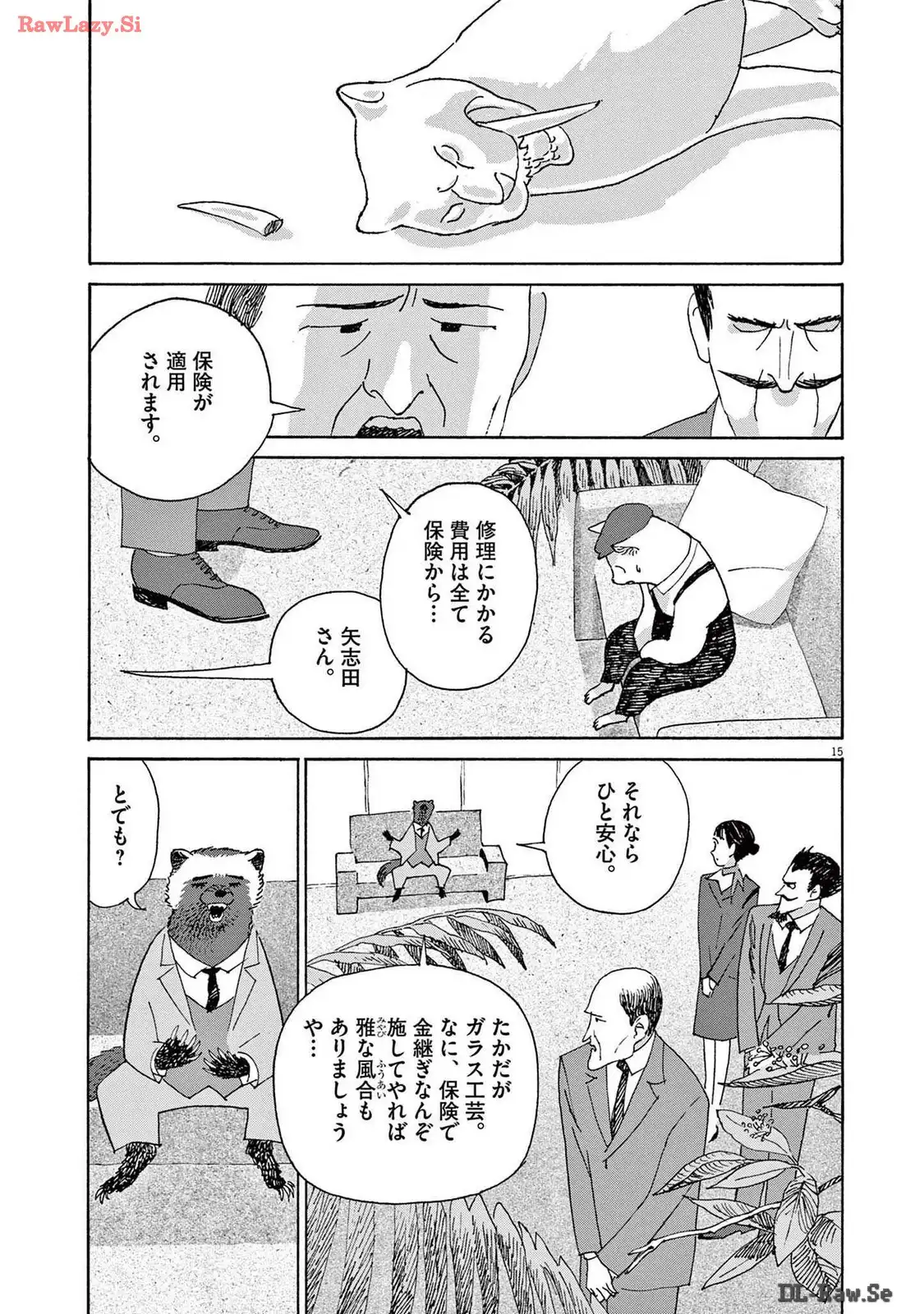 P15