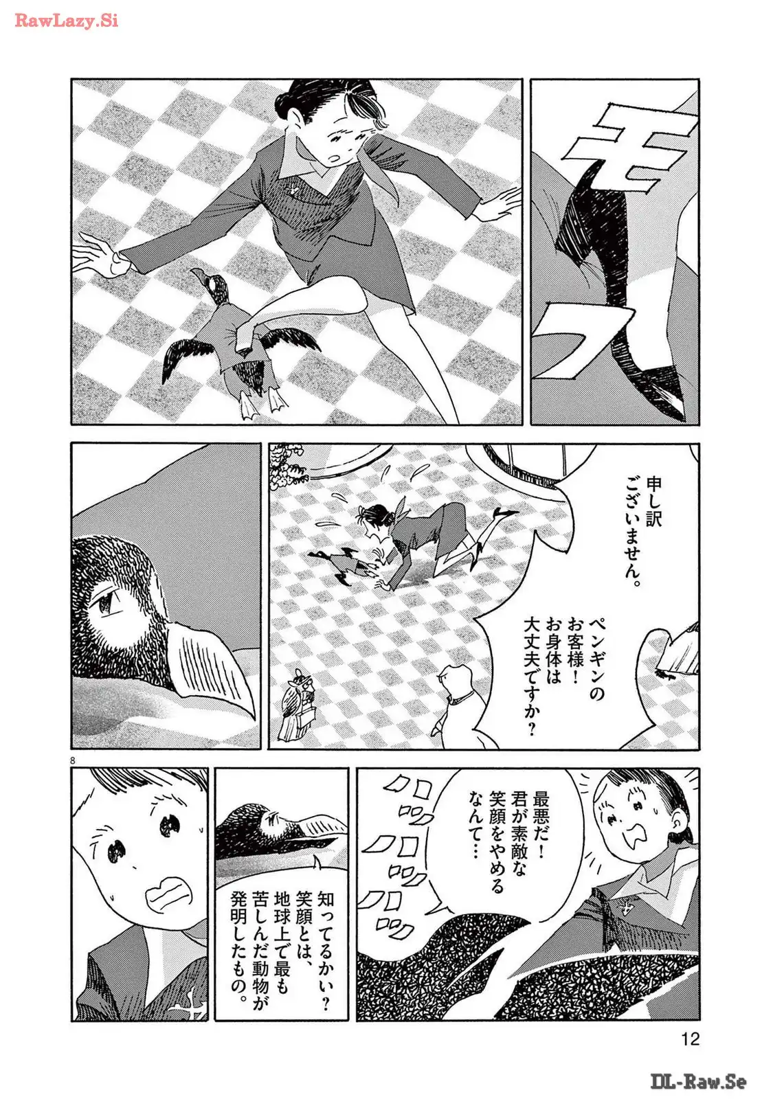 P8