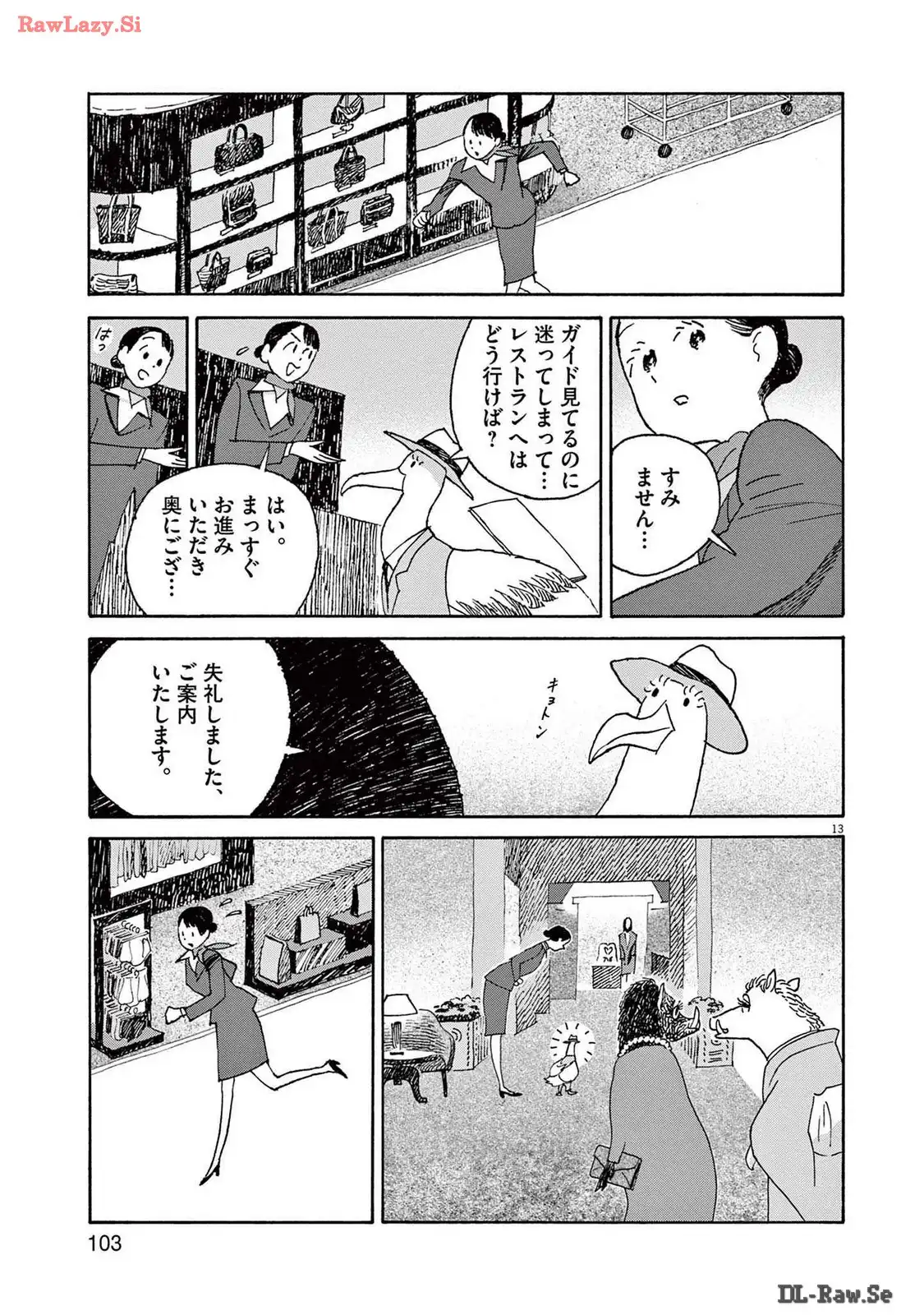 P13