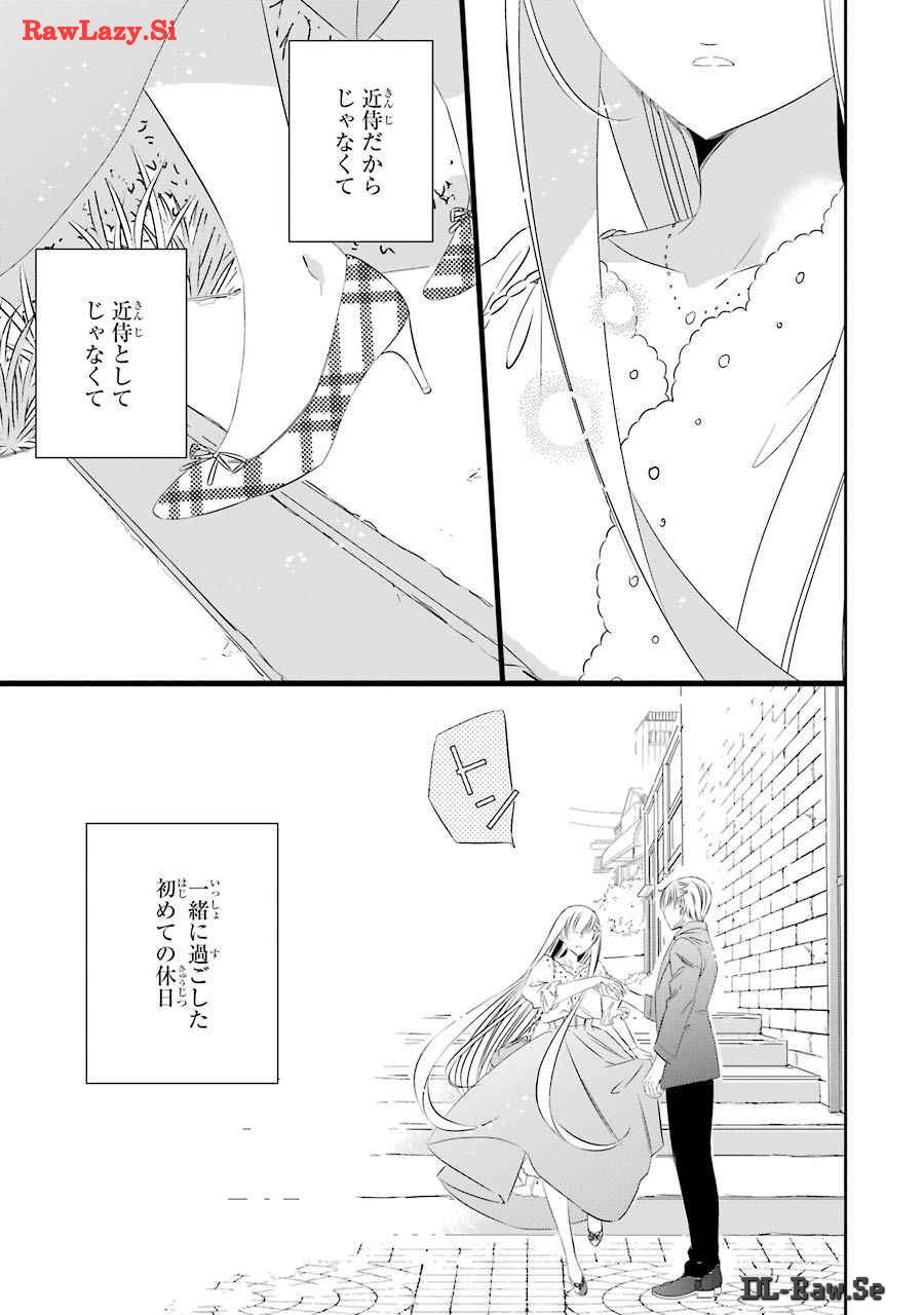 P31