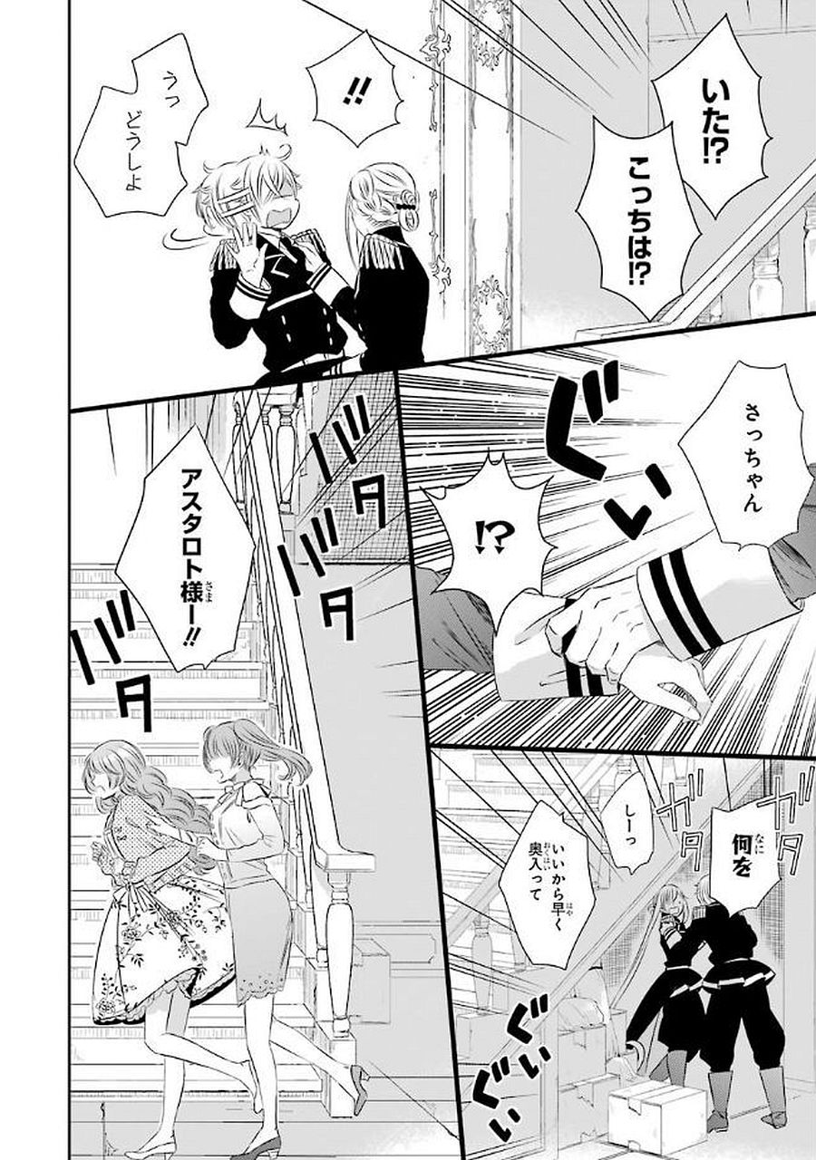P19