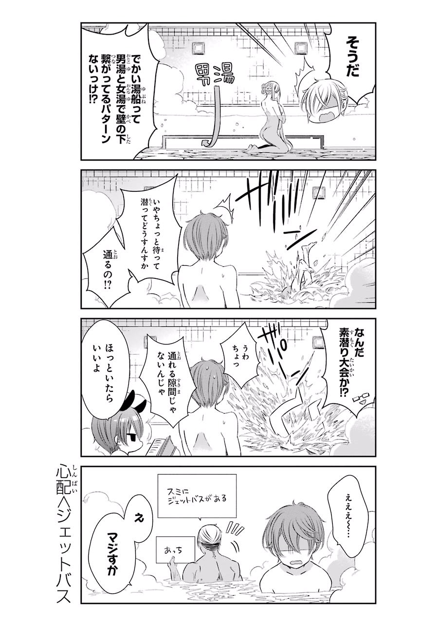 P14