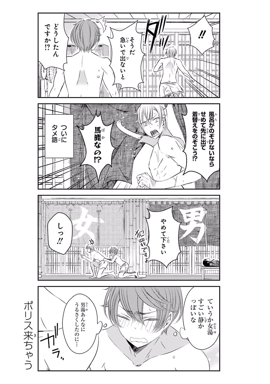 P17
