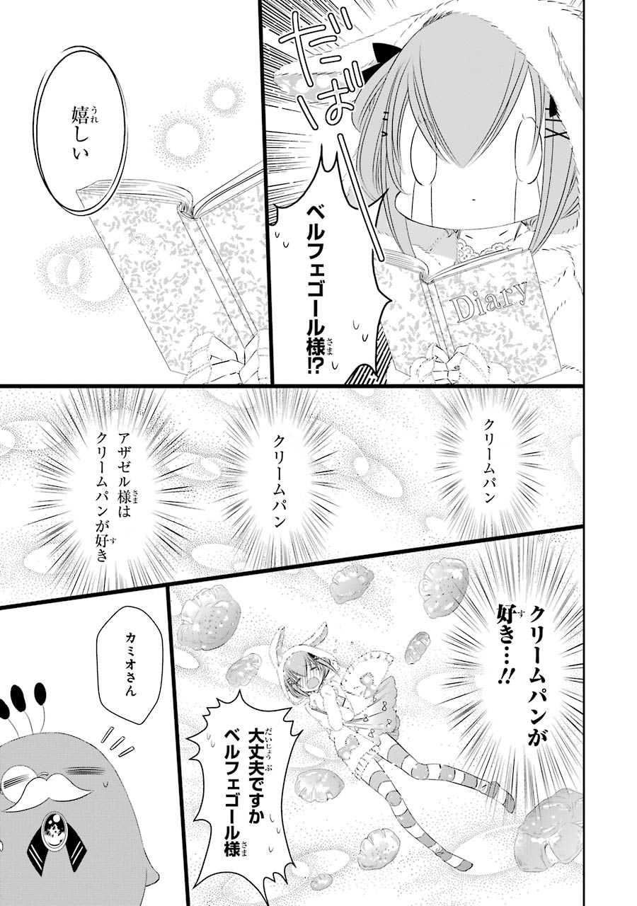 P29