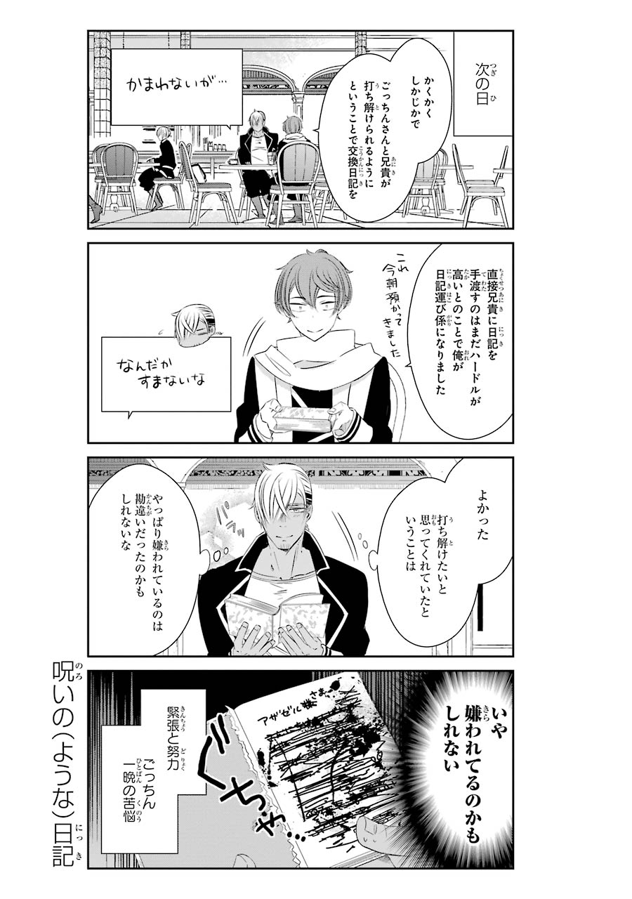 P5