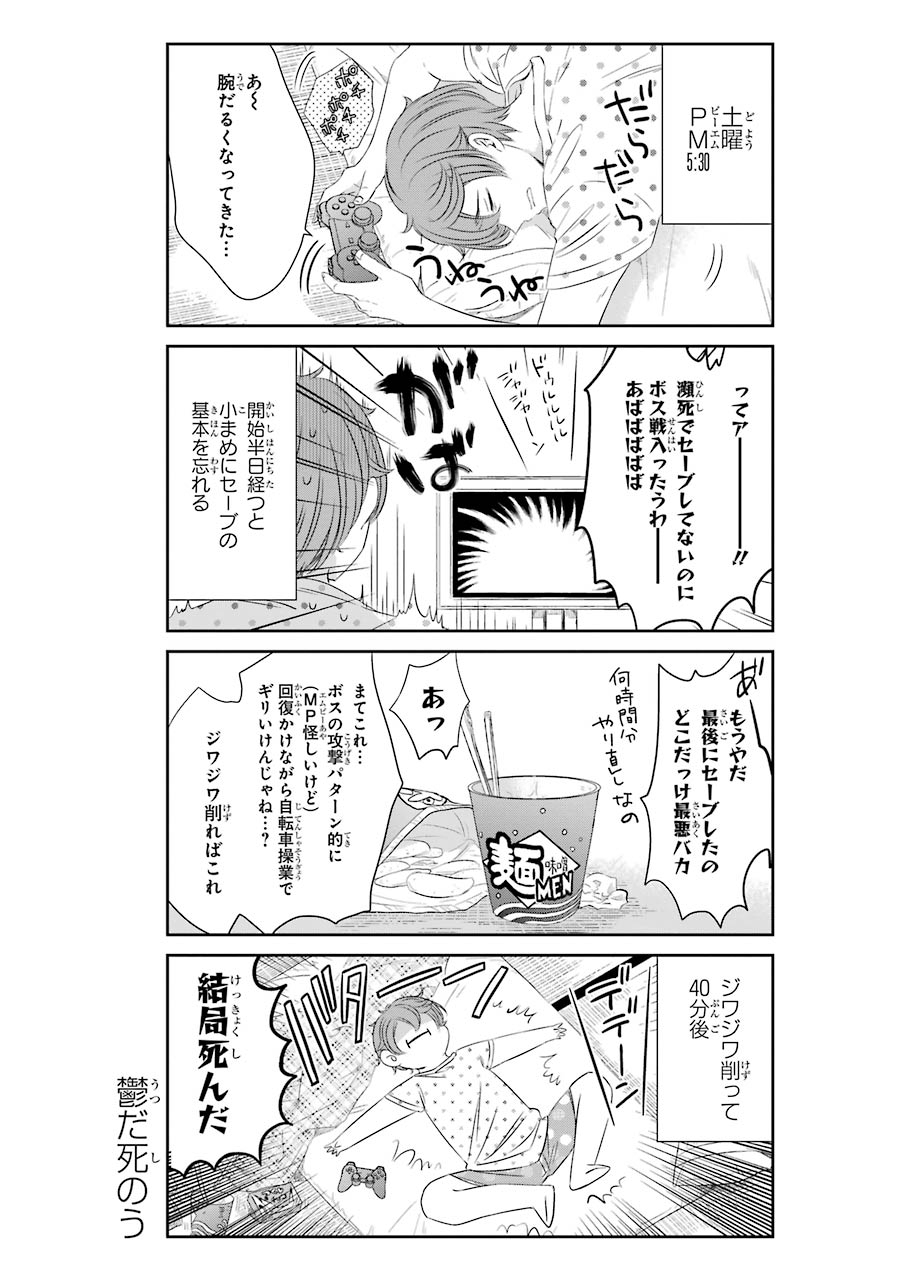 P6
