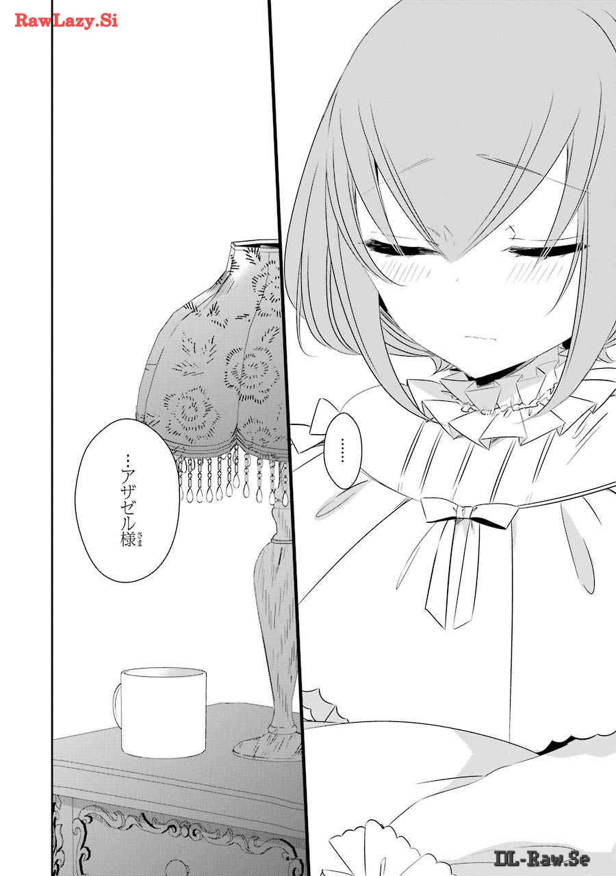 P24