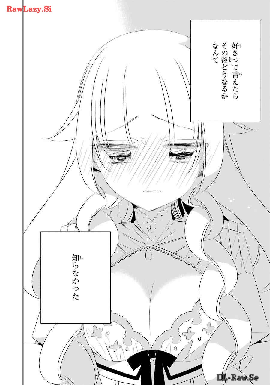 P34