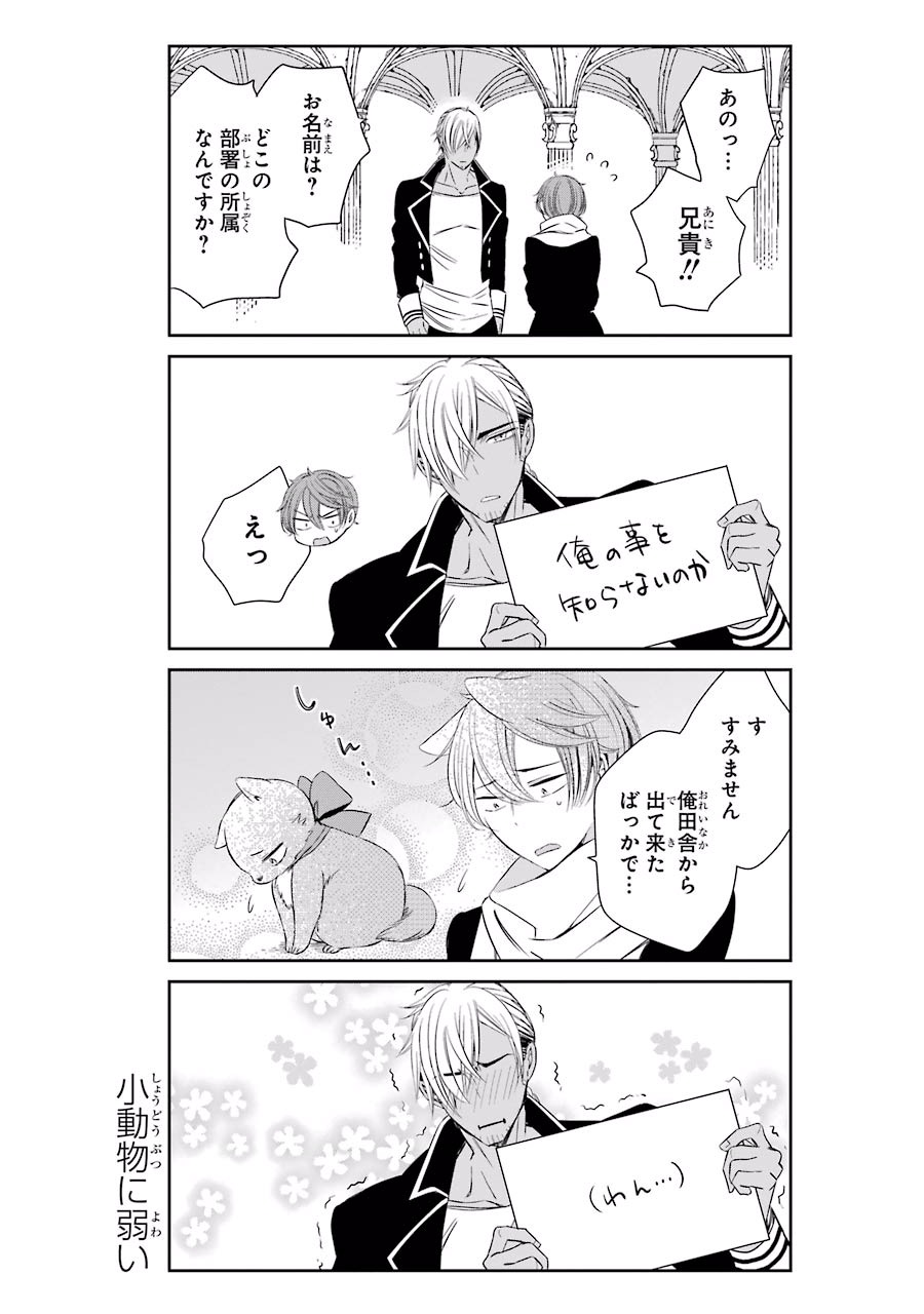 P6