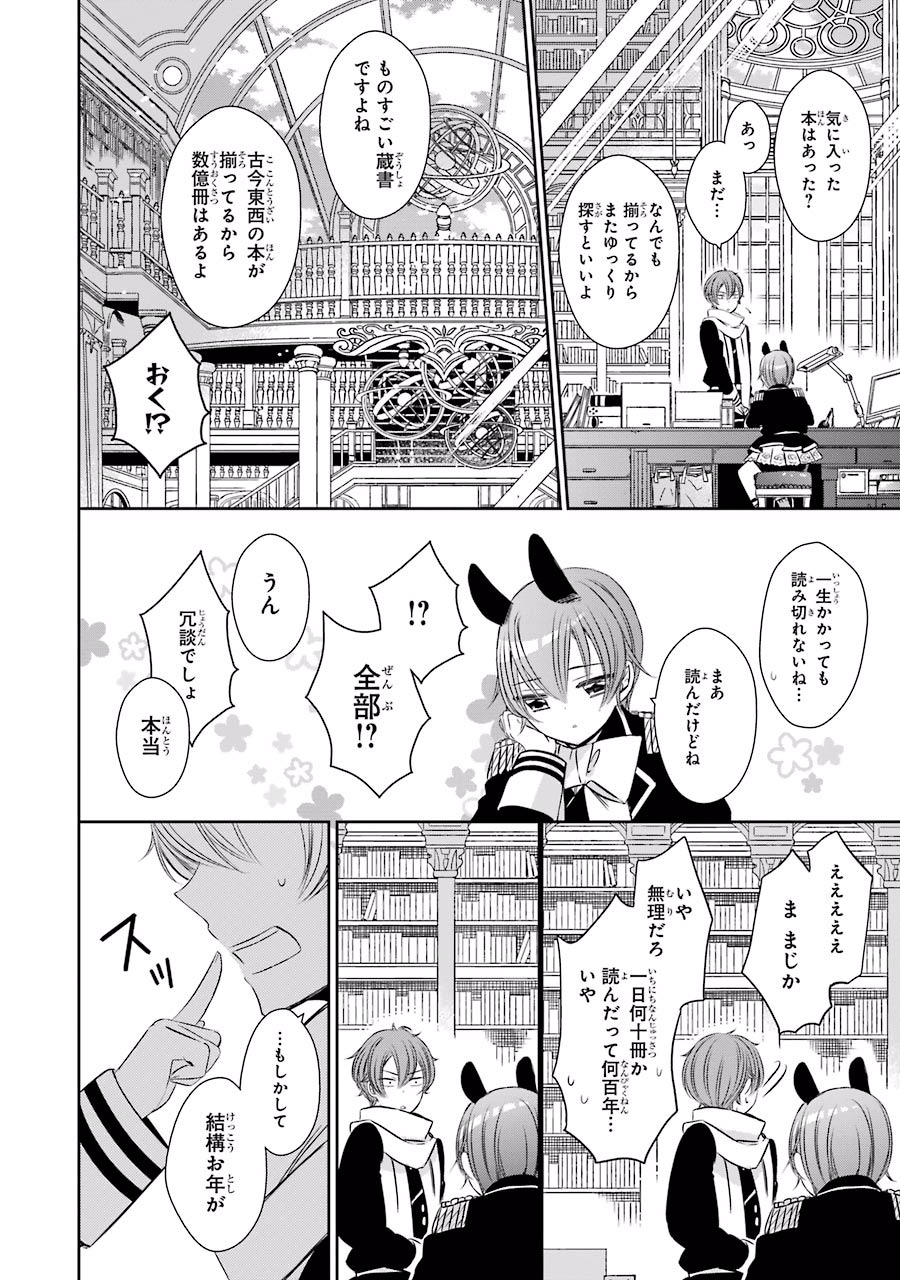 P19