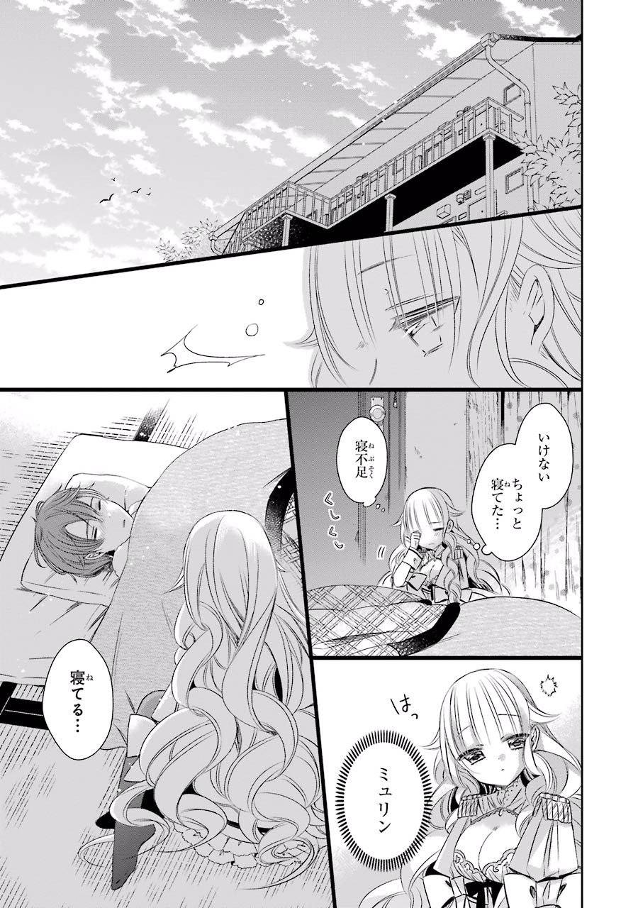 P17